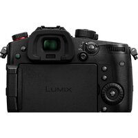 Panasonic Lumix GH5 II Body Image #3