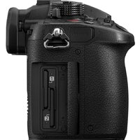 Panasonic Lumix GH5 II Body Image #5