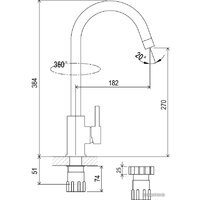 Ravak Suzan-KM 016.00 [X070039] Image #4