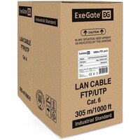ExeGate FUTP4-C6-CU-S23-IN-LSZH-OR-305-FLUKE FTP