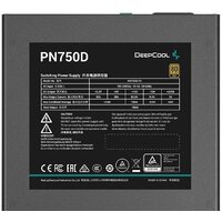 DeepCool PN750D V2 Image #4