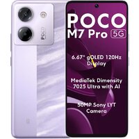 POCO M7 Pro 5G 12GB/256GB международная версия (фиолетовый)