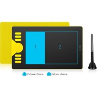 Huion HS610 Image #4