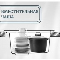 Aquasanita Arca SQA101W (alumetallic 202) Image #6