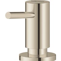 Grohe Cosmopolitan 40535BE0 (полированный никель) Image #2