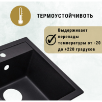 ZorG Torino 62 (серый жемчуг) Image #6