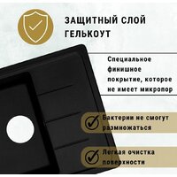 ZorG Torino 62 (серый жемчуг) Image #5