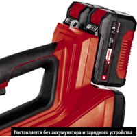 Einhell GE-LB 36/210 Li E-Solo (без АКБ) Image #5