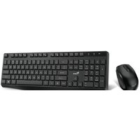 Genius KM-8206S Image #2