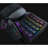 Razer Tartarus Pro (черный, нет кириллицы) Image #2