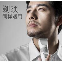 Enchen Sharp X Silver EC-712 Image #6