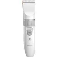 Enchen Sharp X Silver EC-712