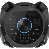 Sony MHC-V73D Image #4