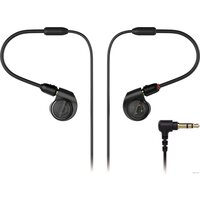 Audio-Technica ATH-E40 Image #2