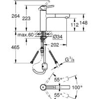 Grohe Concetto (хром) [31129001] Image #2