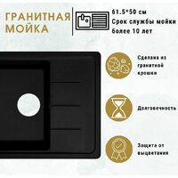 ZorG Torino 62 (песчаный берег) Image #4