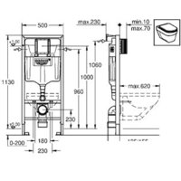 Grohe Rapid SL [38539001] Image #2