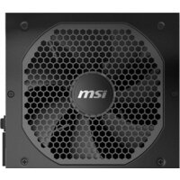 MSI MPG A750GF Image #4