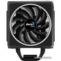 AeroCool Cylon 4 Image #8