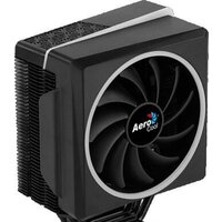 AeroCool Cylon 4 Image #3
