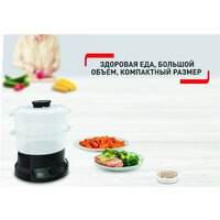 Tefal Minicompact VC139810 Image #7