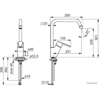 Oras Saga 3934 Image #3