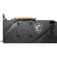 MSI Radeon RX 7600 Mech 2X Classic 8G OC Image #4