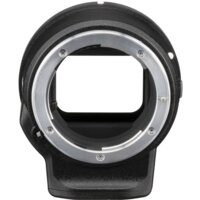 Nikon Z5 Body + FTZ Adapter Image #9