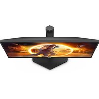 AOC Gaming 24G4X Image #7
