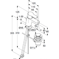 Kludi Pure & Easy 373850565 Image #2