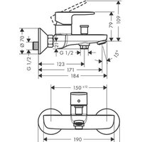 Hansgrohe Vernis 71440670 Image #2