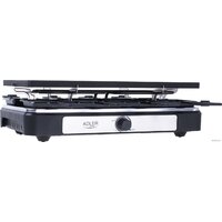 Adler AD 6616 Image #6