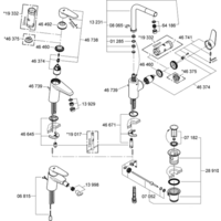 Grohe Eurodisc Cosmopolitan 33244002 Image #3