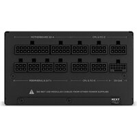 NZXT C1200 Gold ATX 3.1 PA-2G2BB-EU Image #4