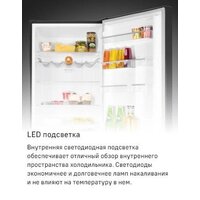 MAUNFELD MFF200NFBE Image #35