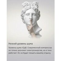 MAUNFELD MFF200NFBE Image #32