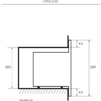 KUPPERSBERG HMW 635 X Image #9