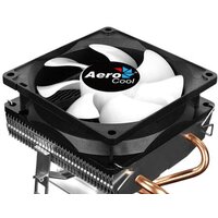 AeroCool Air Frost 2 Image #2