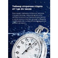 MAUNFELD MLP 12B Image #16