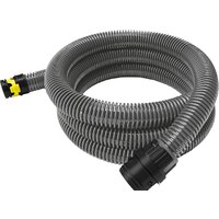 Karcher 2.889-135.0 (4 м)