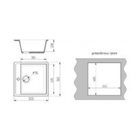 ARFEKA Quadro (белый) Image #4