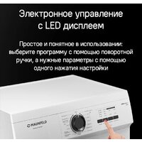 MAUNFELD MFWM127WH052 Image #21