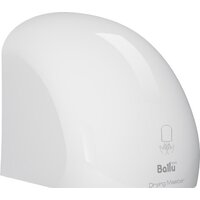 Ballu BAHD-2000DM (белый)