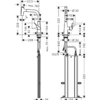 Hansgrohe Metris Select M71 73817000 Image #2