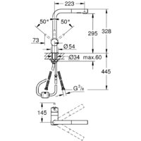 Grohe Minta 30274DA0 Image #2