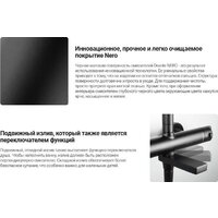 Deante Blur Nero BQL-N12M (черный) Image #3