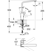 Grohe Eurocube 31255000 Image #2