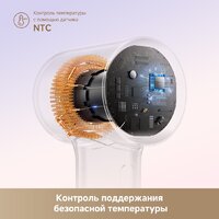 Dreame Нairdryer Mini (белый) Image #10