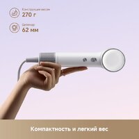 Dreame Нairdryer Mini (белый) Image #8