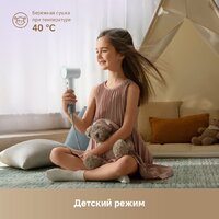 Dreame Нairdryer Mini (белый) Image #12